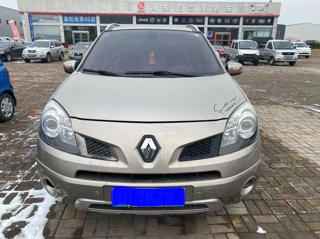 深圳97日产汽车与雷诺的合作，哈弗的低能耗柴油动力技术